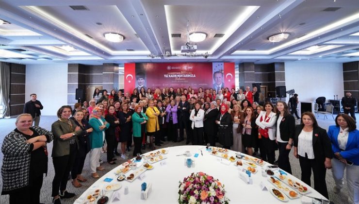 İçişleri Bakanı  Ali Yerlikaya, Cumhuriyetimizin 100. Yılında Yüz Kadın Muhtarla Buluşma Programına Katıldı