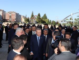 Cumhurbaşkanı  Recep Tayyip Erdoğan Rize Valiliği Ziyaret Etti