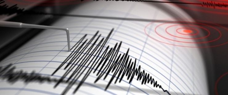 Gümüşhane’de 4,3 büyüklüğünde deprem